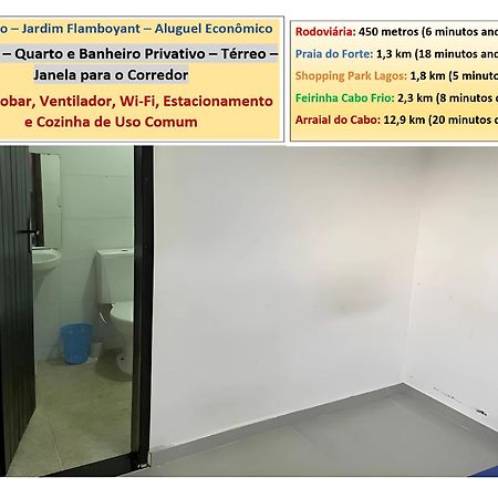 Cabo Frio - Suites - Jardim Flamboyant - Aluguel Economico Exterior foto